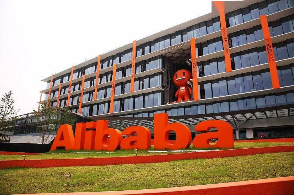 Alibaba Q3 Revenue Hits ¥260.35 Billion, Announces $25 Billion Expansion in Stock Buyback